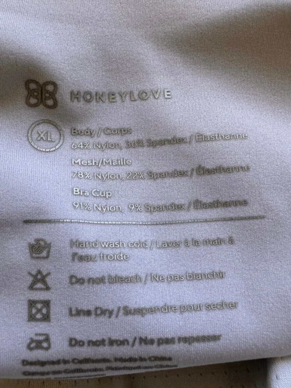 HoneyLove LiftWear Cami Size XL Bra Tank Shape wear